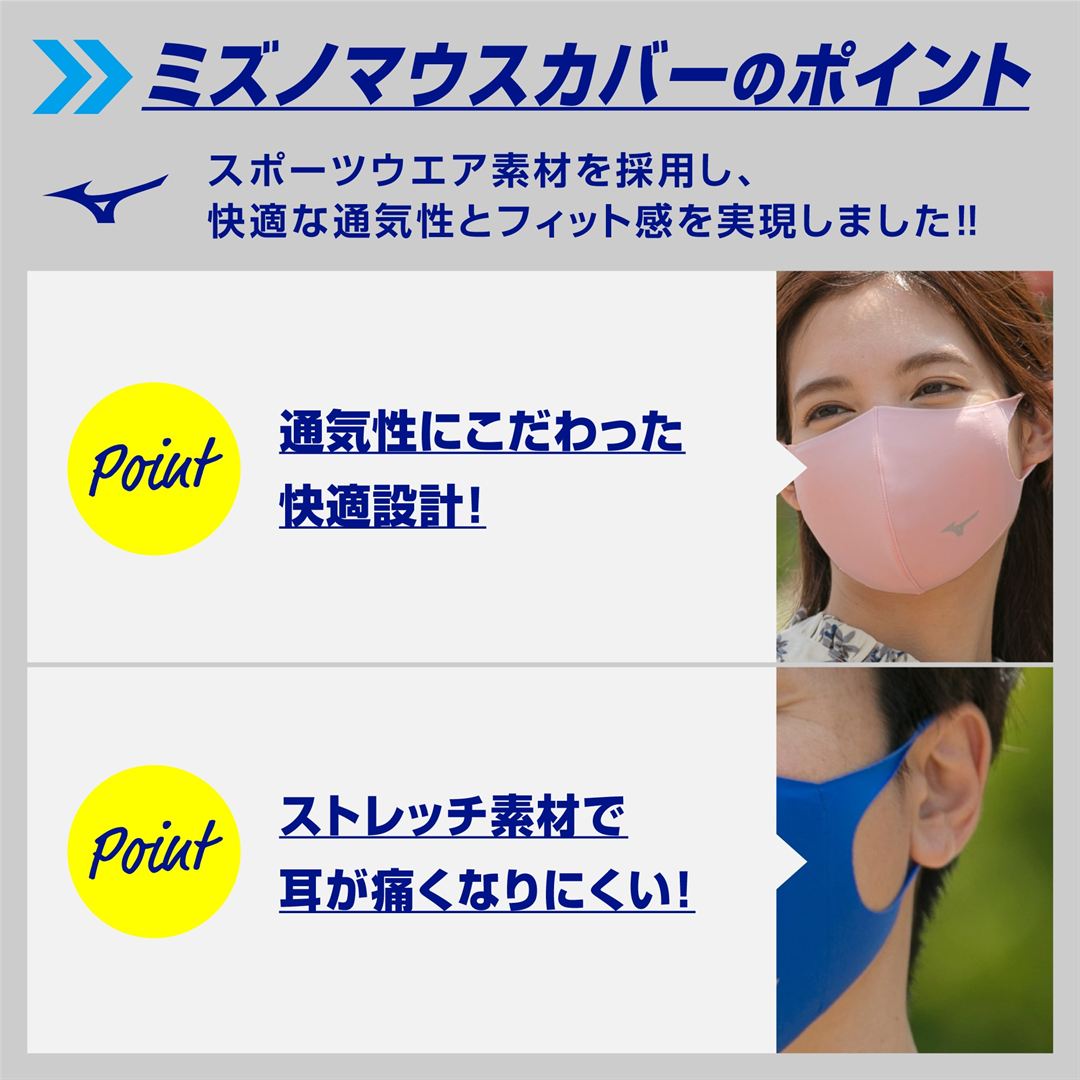 マウスカバー【単色】(1枚入り) グレー S