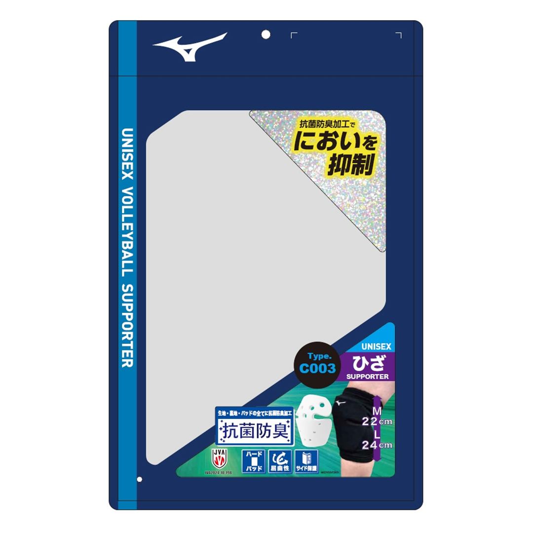 膝サポーター(パッド有／1個入り)(バレーボール) ブラック×ホワイト M