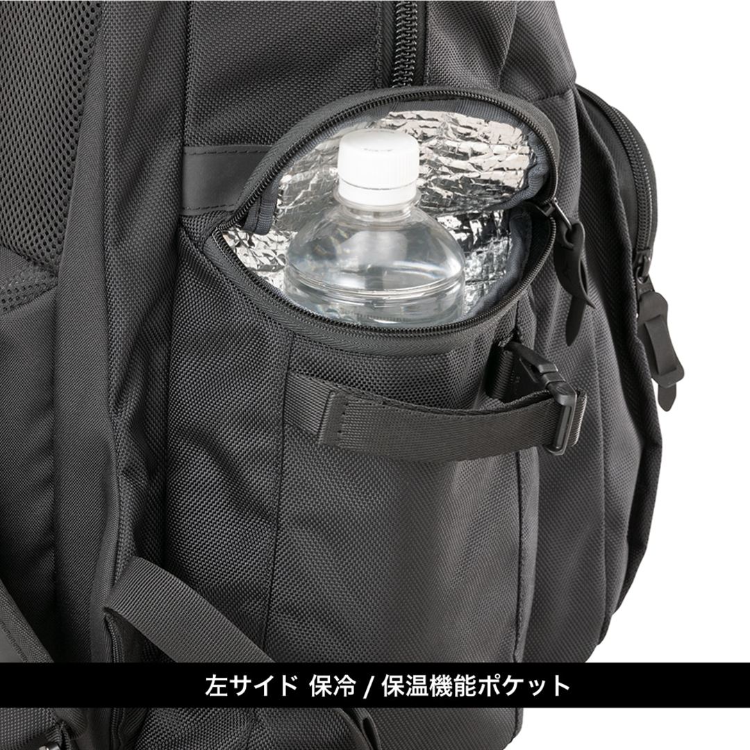 【ミズノ公式オンライン限定】ワーキングバックパック(35L) ブラック