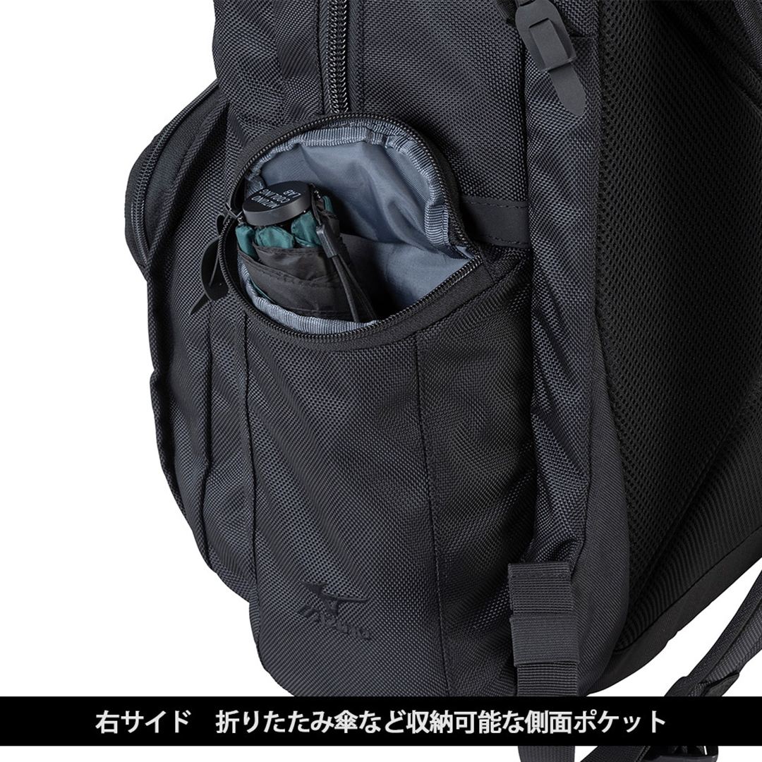 【ミズノ公式オンライン限定】ワークバックパック25L ブラック