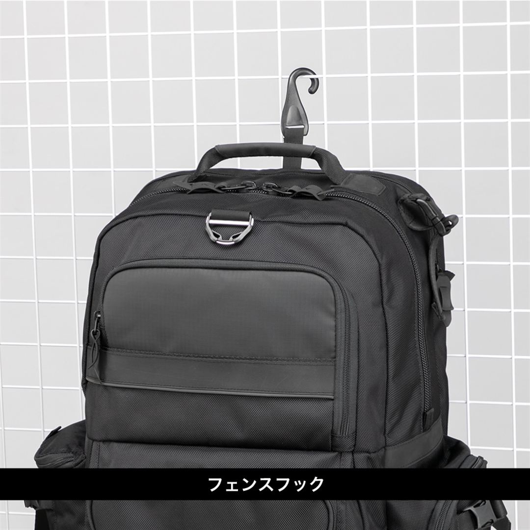 【ミズノ公式オンライン限定】ワーキングバックパック(35L) ブラック
