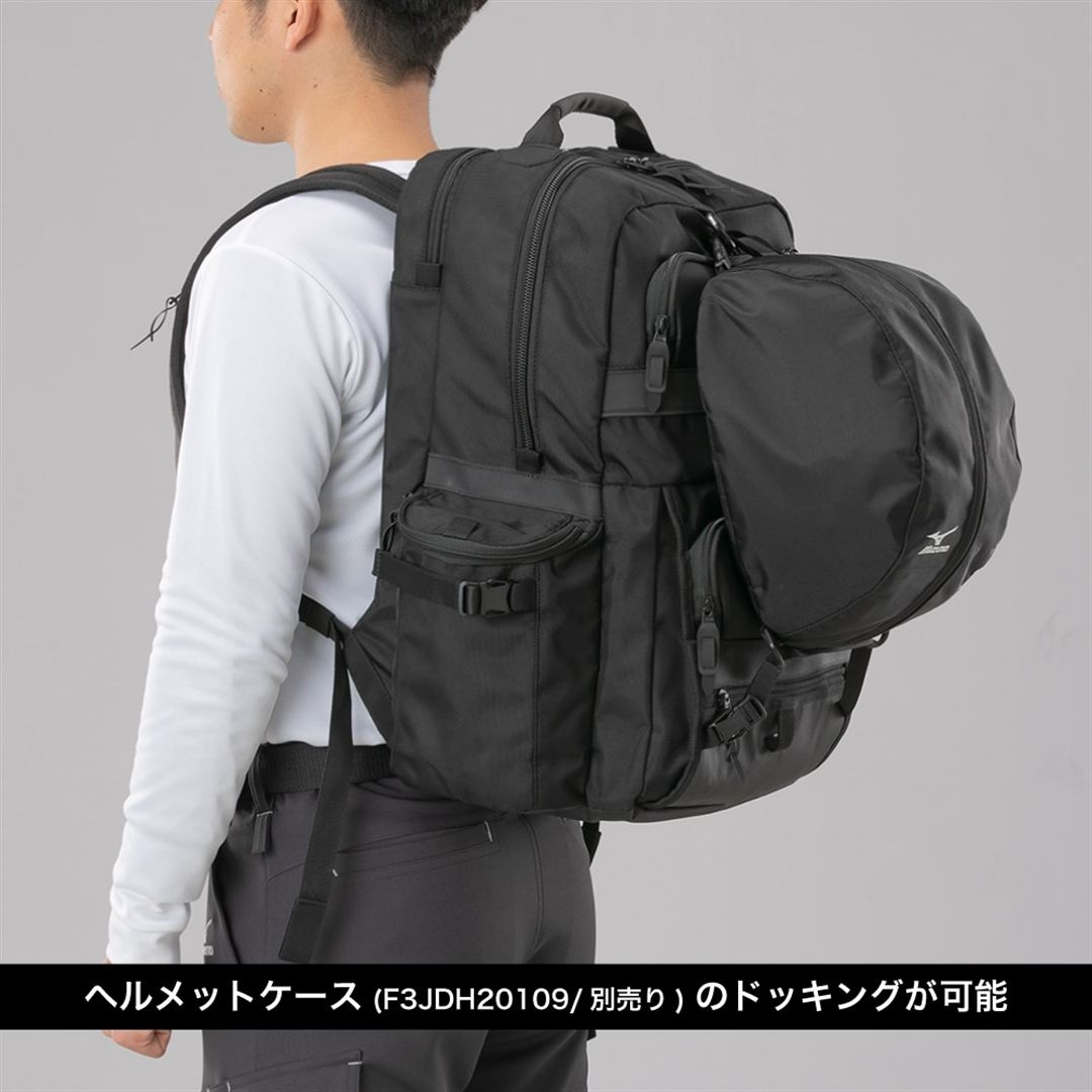 【ミズノ公式オンライン限定】ワーキングバックパック(35L) ブラック