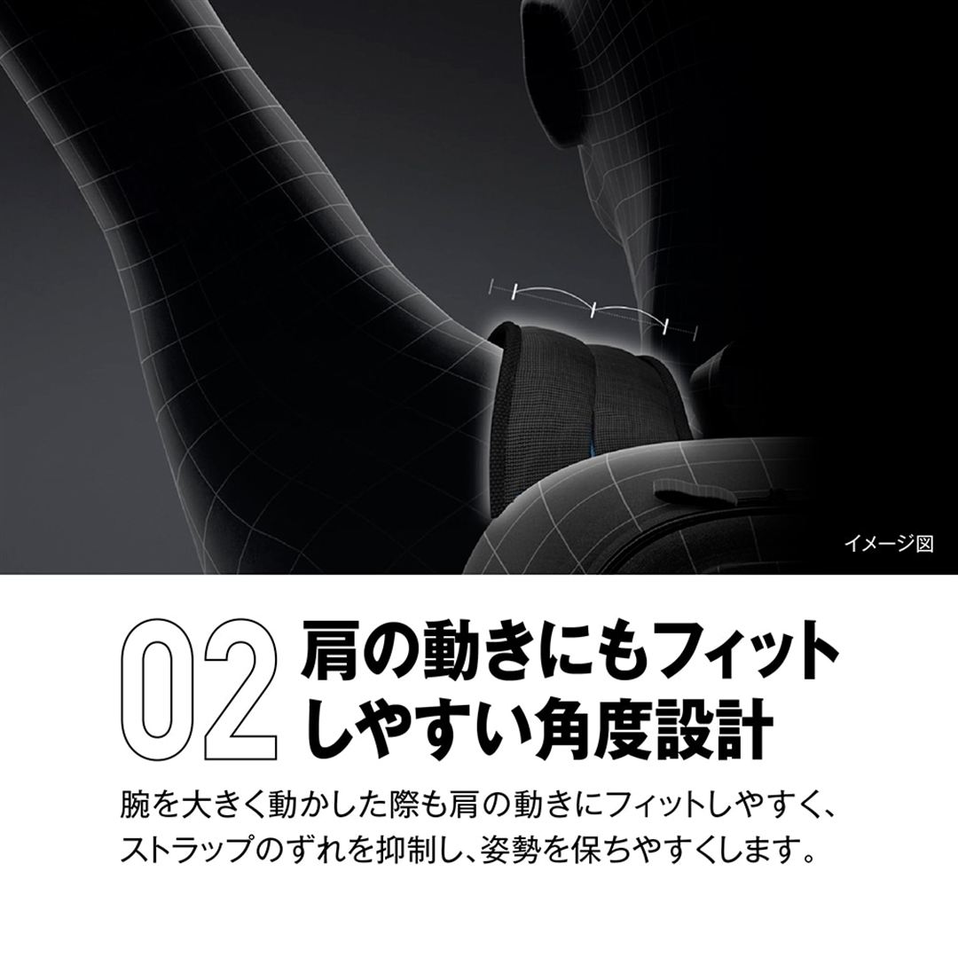 【ミズノ公式オンライン限定】ワークバックパック25L ブラック