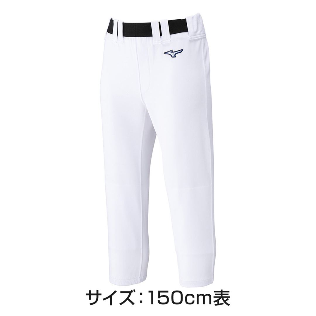 【ミズノ直営限定】ディアルーキー GACHIユニフォームパンツ(レギュラータイプ／ウエストゴム仕様) ホワイト 110