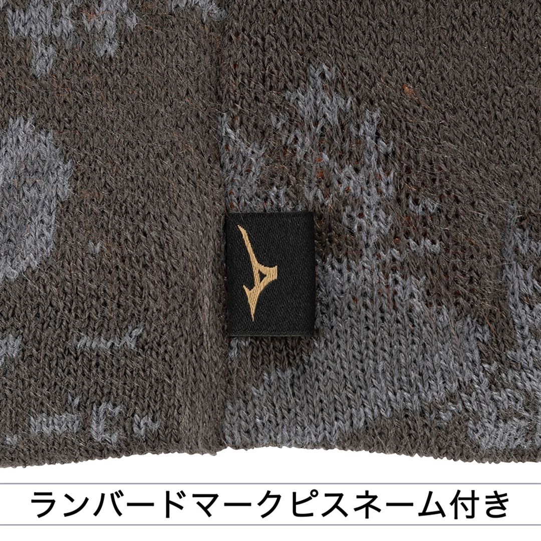 【ミズノプロ／吸湿発熱】ブレスサーモニットキャップ グレー