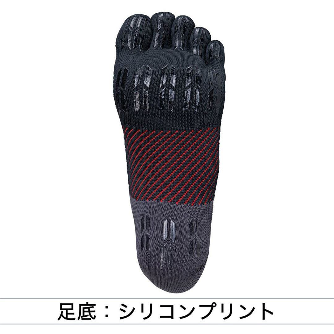 【ミズノプロ】TOUGH SPEED(タフスピード)ソックス ブラック 26-29