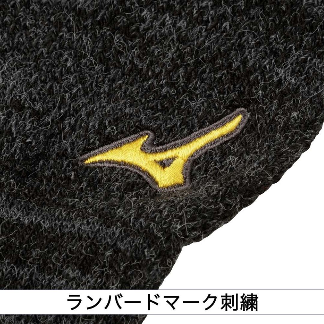 【ミズノプロ／吸湿発熱】ブレスサーモ手袋 チャコールグレー