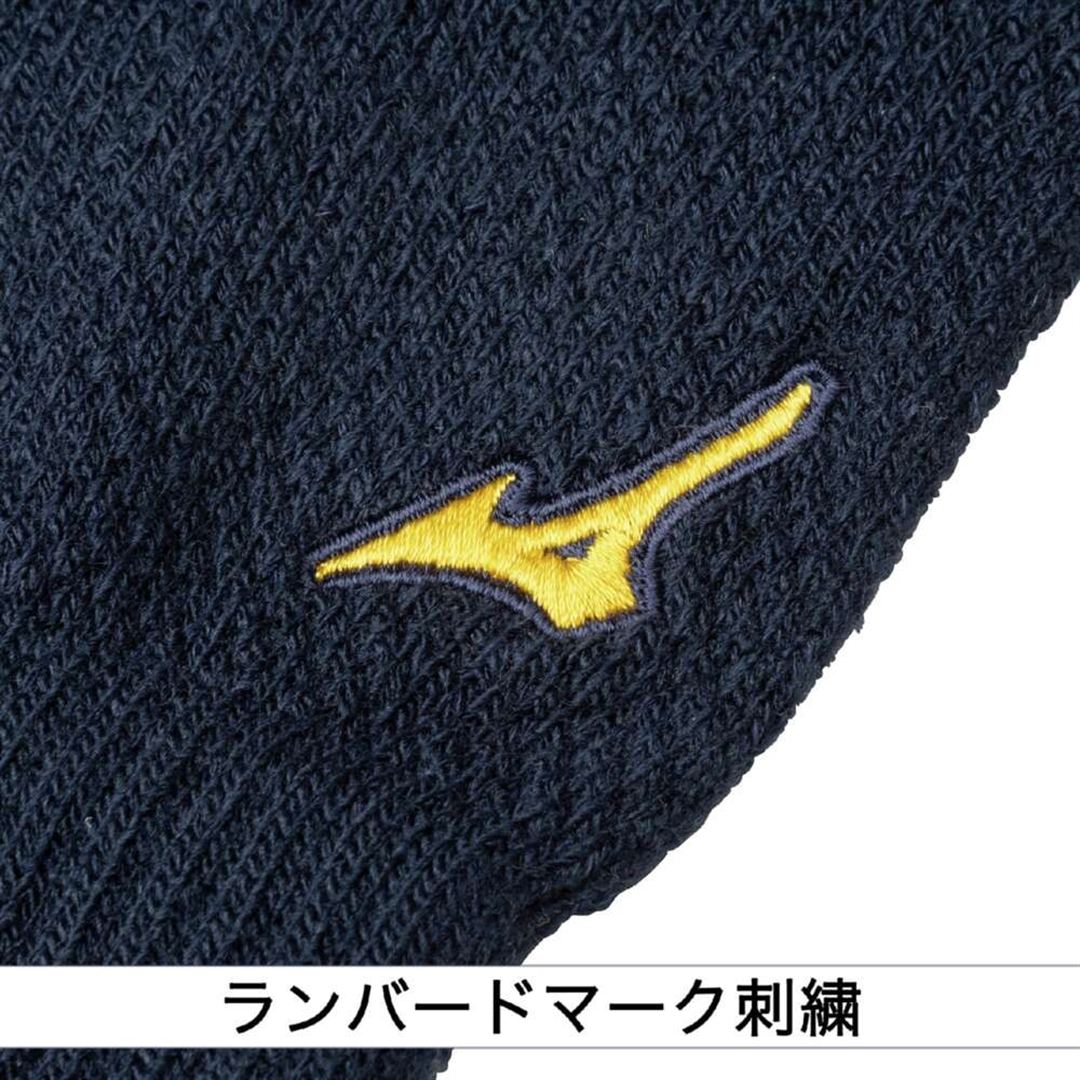 【ミズノプロ／吸湿発熱】ブレスサーモ手袋 ネイビー