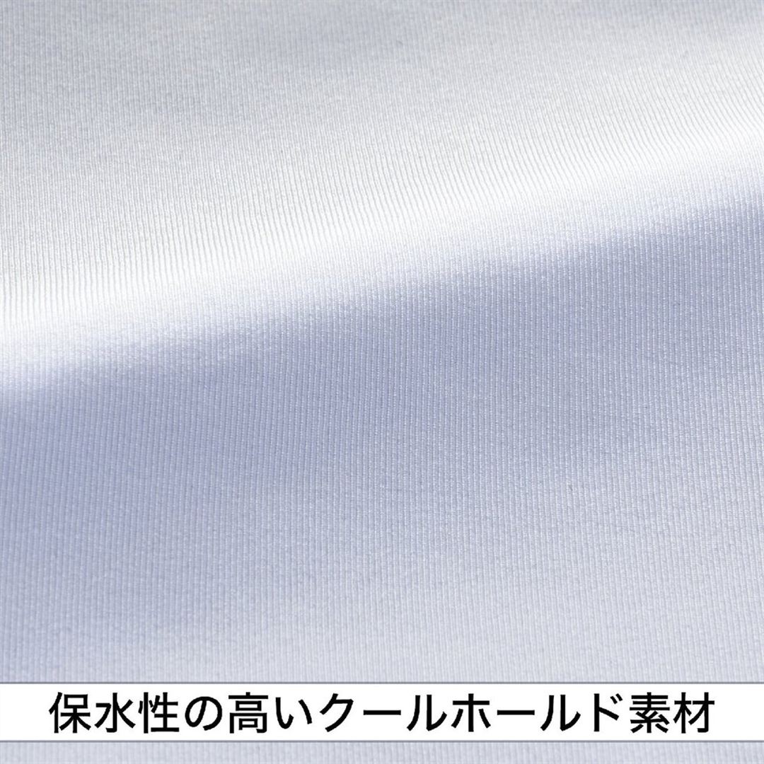 クーリングアームスリーブ(1枚入り) ホワイト M