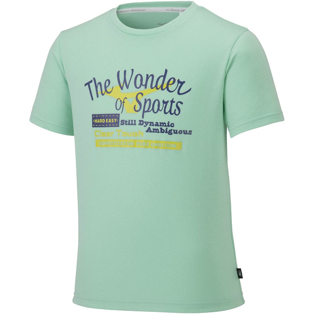 【ミズノ直営限定】グラフィックTシャツ エメラルドグリーン 120