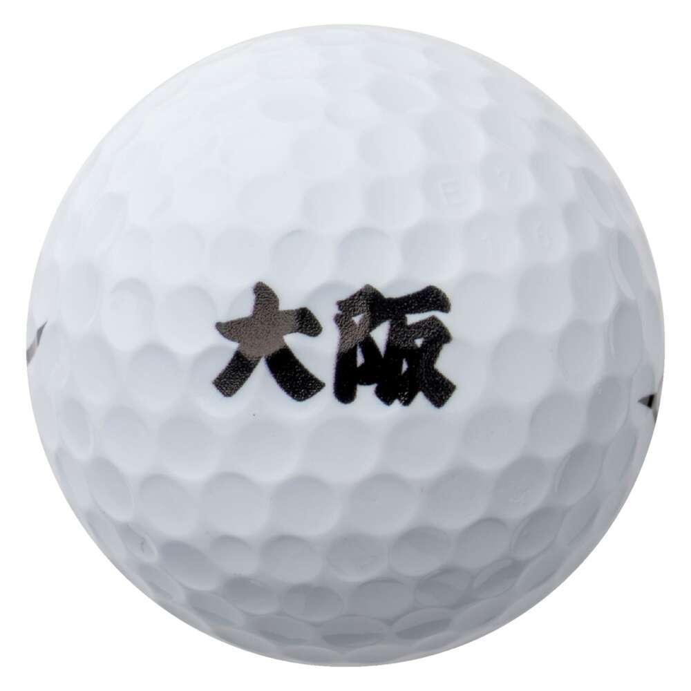 RB MAX OSAKA(ダース)