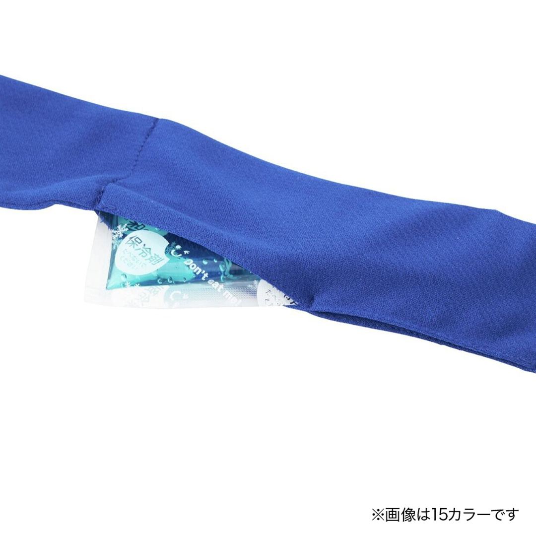ネッククーラーUV＋(保冷剤付) グレー