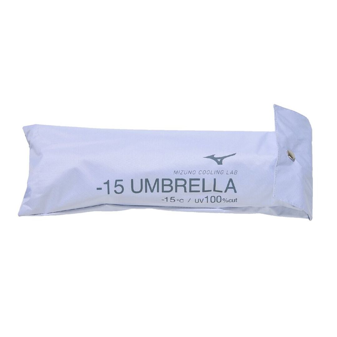 -15 UMBRELLA【晴雨兼用傘】 ホワイト