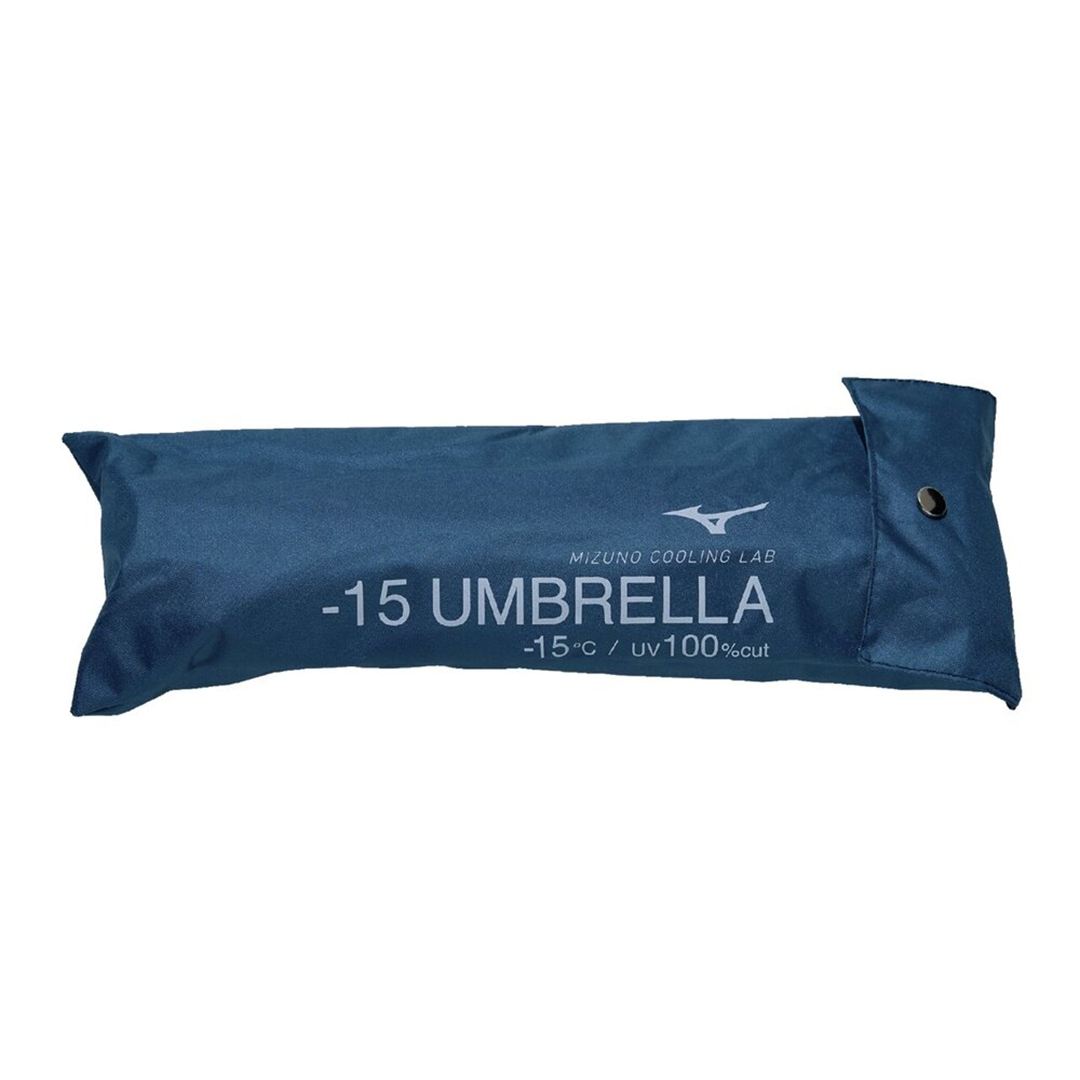 -15 UMBRELLA【晴雨兼用傘】 ネイビー