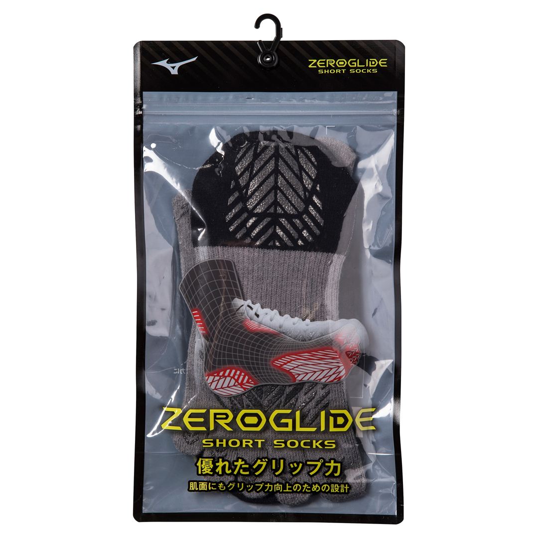 ゼログライドショートソックス(5本指) ホワイト 21-23