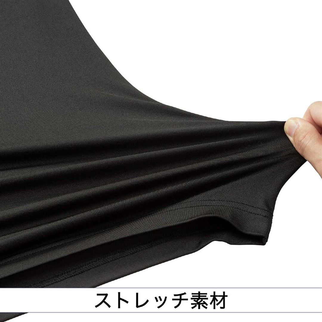 【ミズノ直営限定】裏起毛アンダーシャツ(ハイネック／長袖) ブラック L