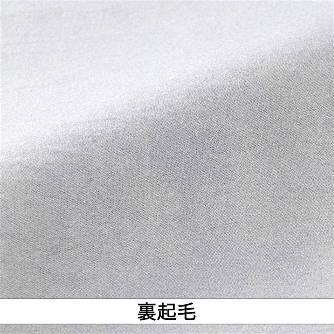 裏起毛グラフィックロングタイツ ブラック S