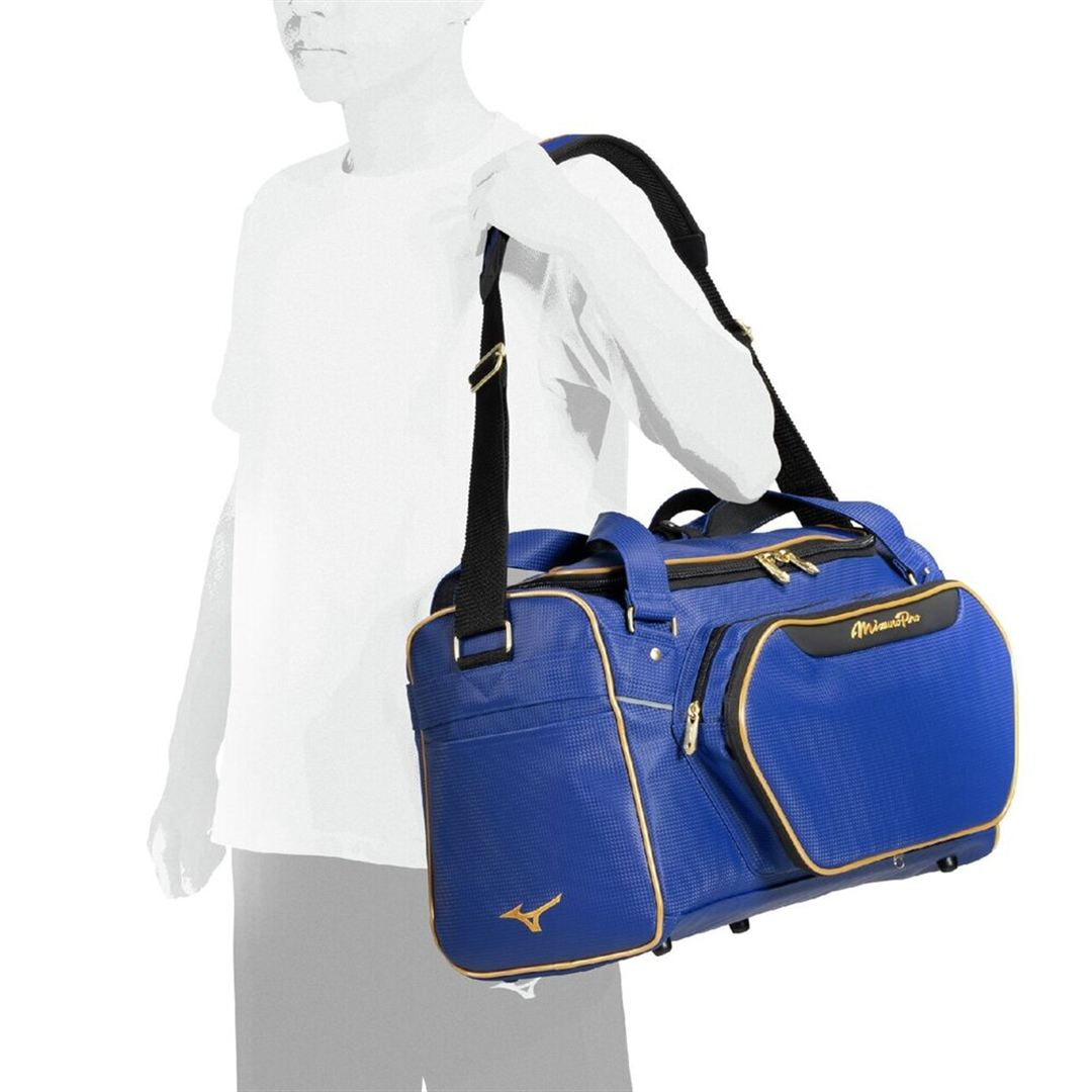 【ミズノプロ】セカンドバッグ(46L) パステルネイビー