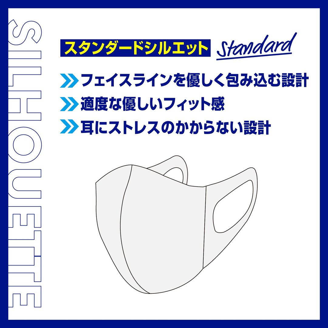 マウスカバー【単色】(1枚入り) グレー S