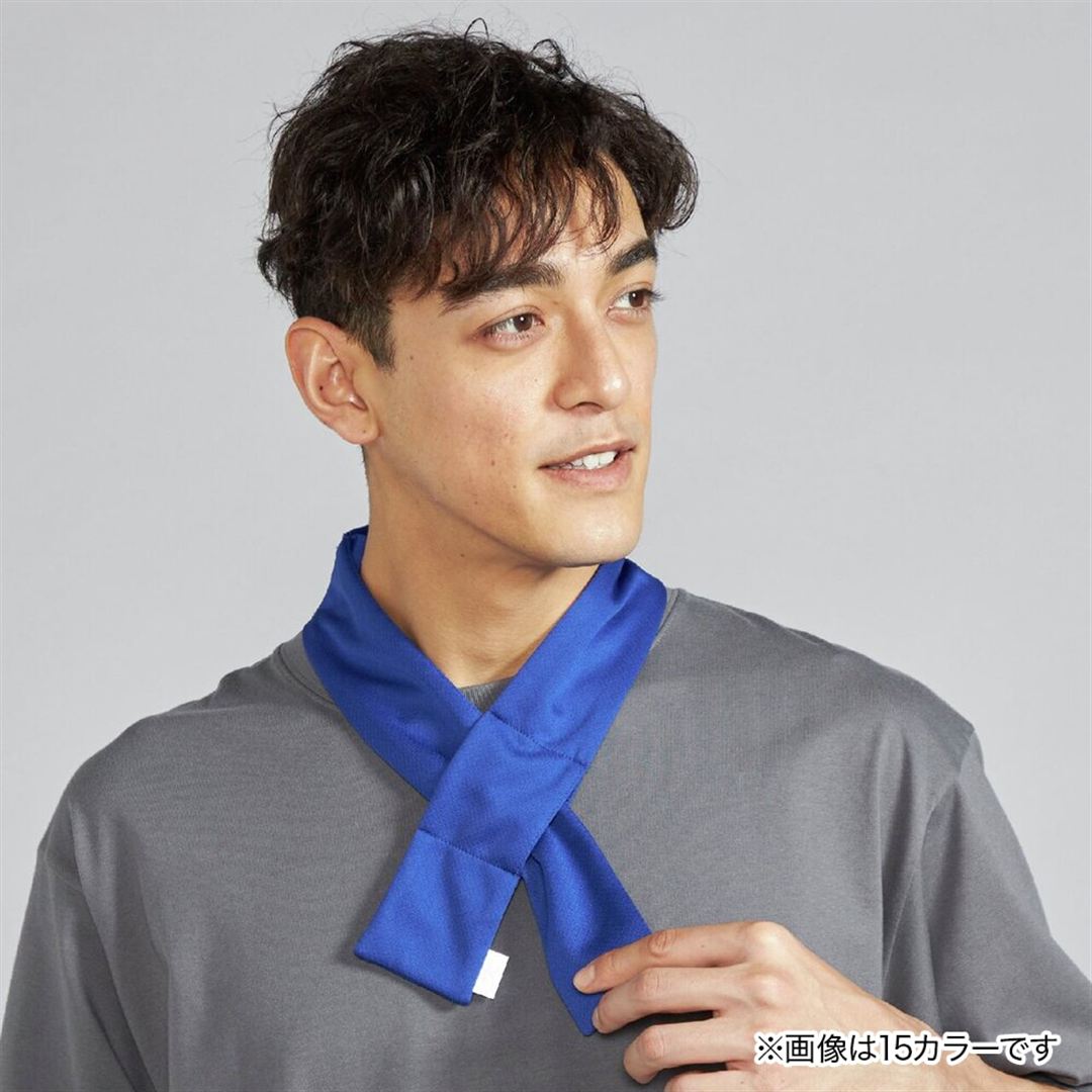ネッククーラーUV＋(保冷剤付) グレー