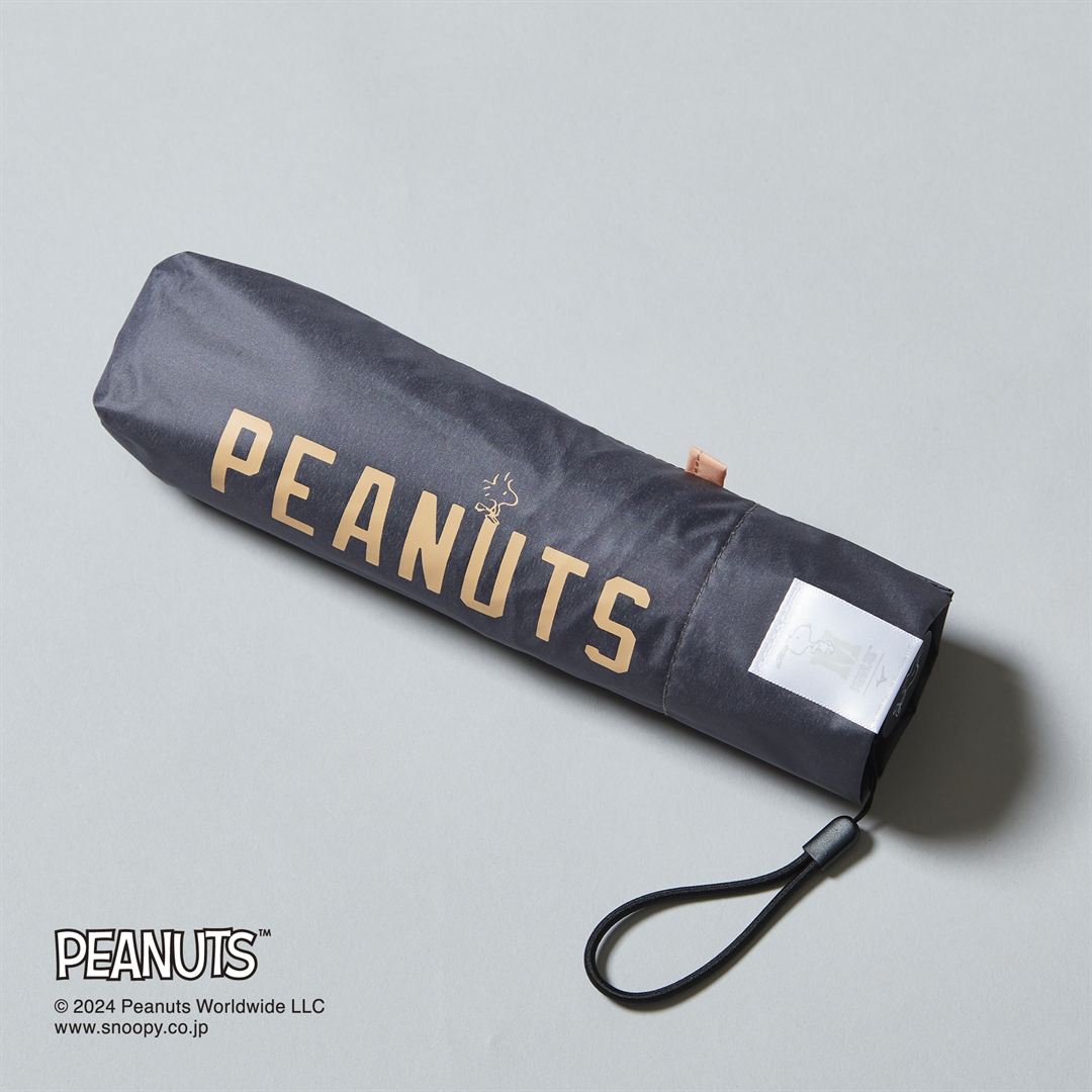 【PEANUTS】-20 UMBRELLA PEANUTS【晴雨兼用傘】 ブラウン