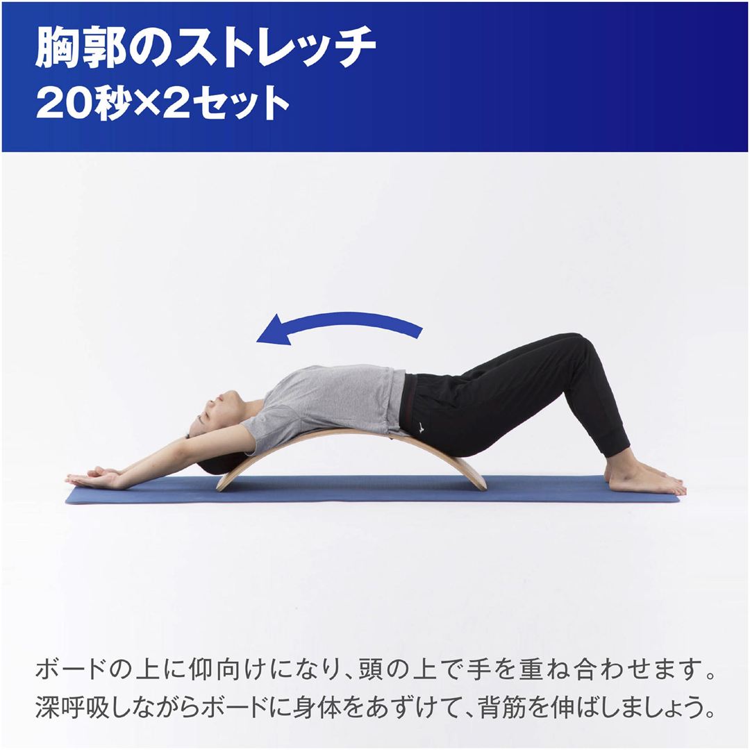 バランスボード ブラウン