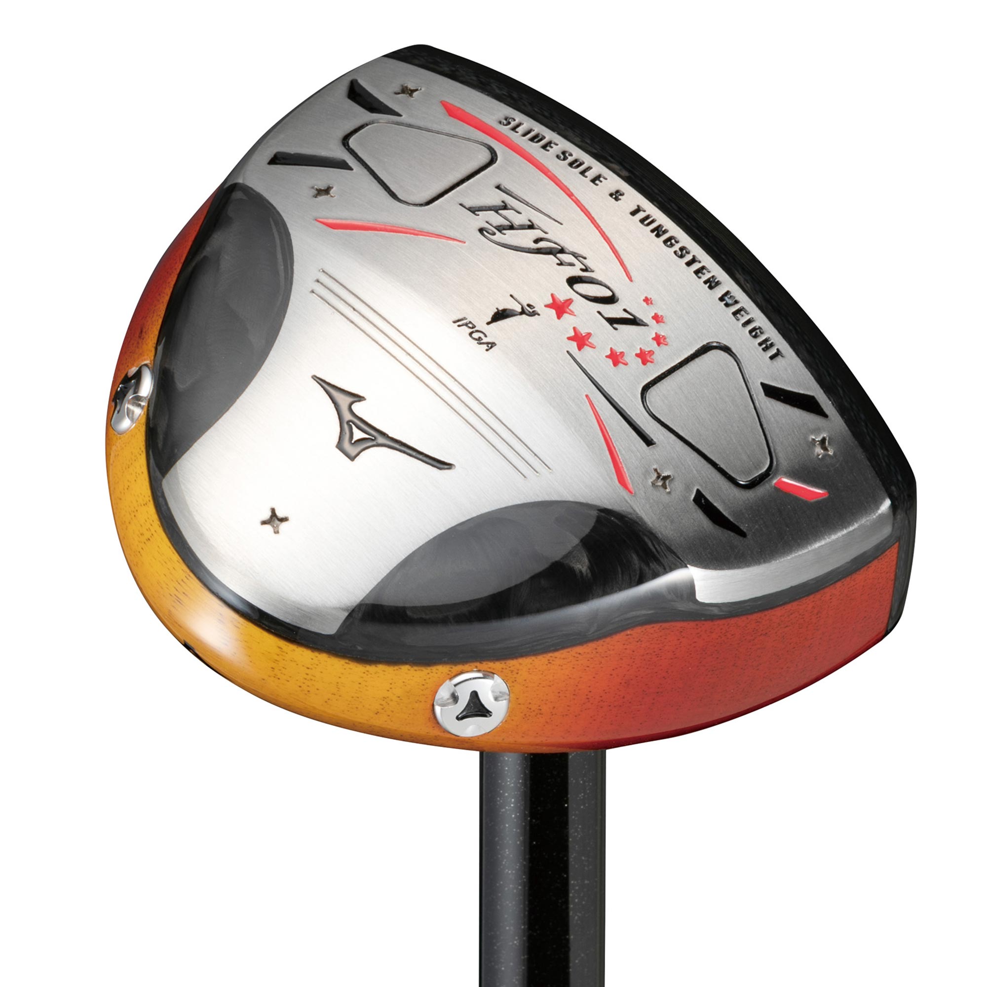 ULTAWAND HF01 Limited Edition