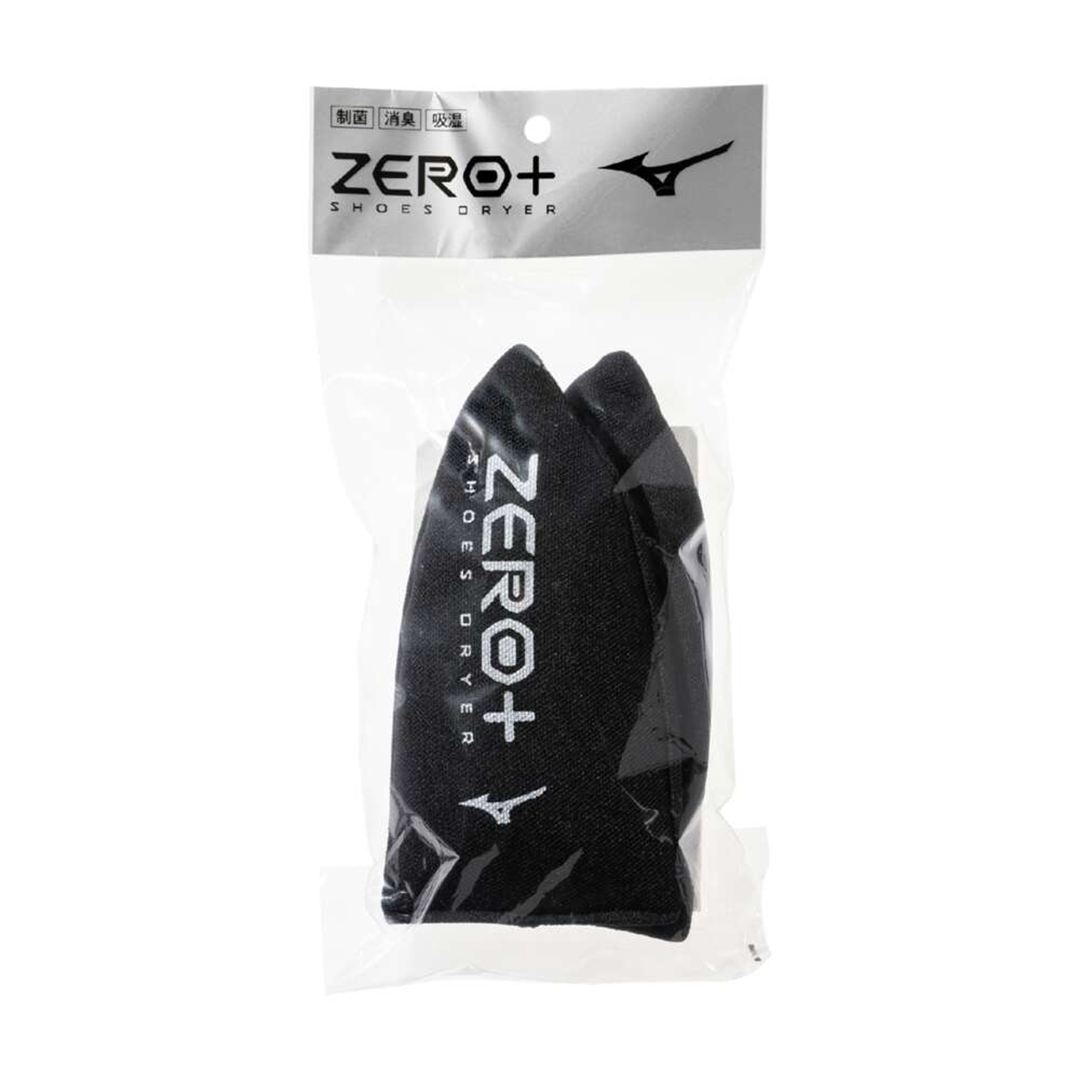 ZERO＋ シューズドライヤー