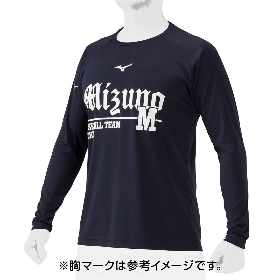 ロングTシャツ(長袖) ネイビー XO