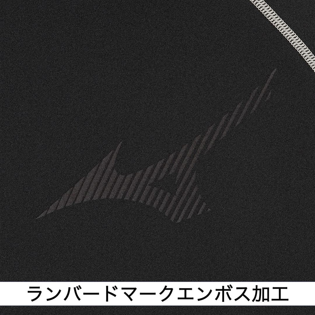【ミズノ直営限定】裏起毛アンダーシャツ(タートルネック／長袖) ブラック S