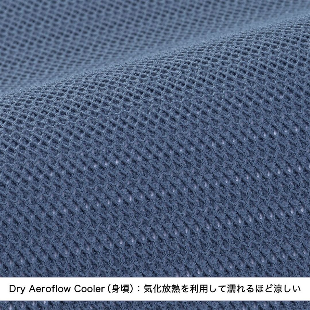【ミズノ直営限定／ミズノプロ】クーリングTシャツ ヴィンテージインディゴ S