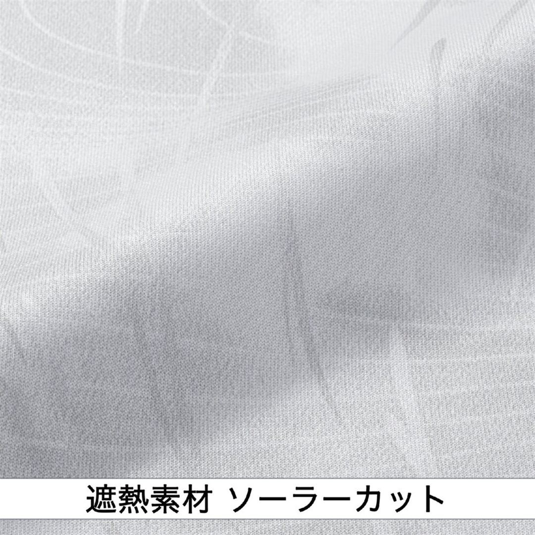 【ミズノプロ／遮熱素材】ソーラーカットTシャツ ホワイト S