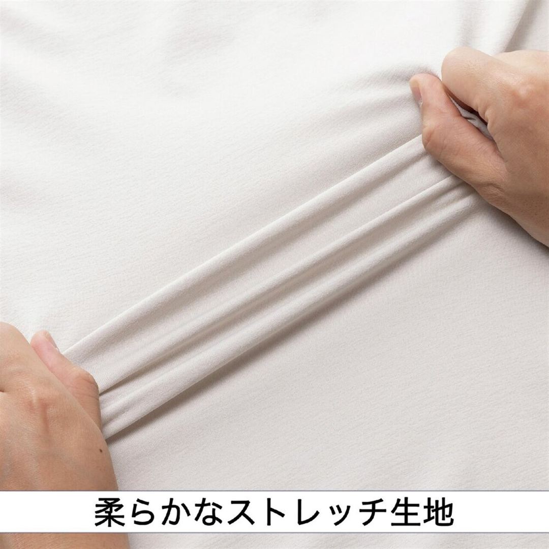 RELEASE POINT ロングTシャツ(長袖) シルバーバーチ 2XO