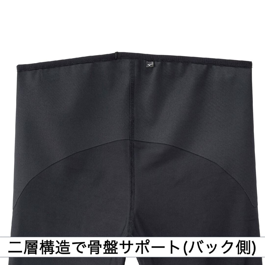 【ミズノプロ】スピードレボ ハーフタイツ ブラック XO