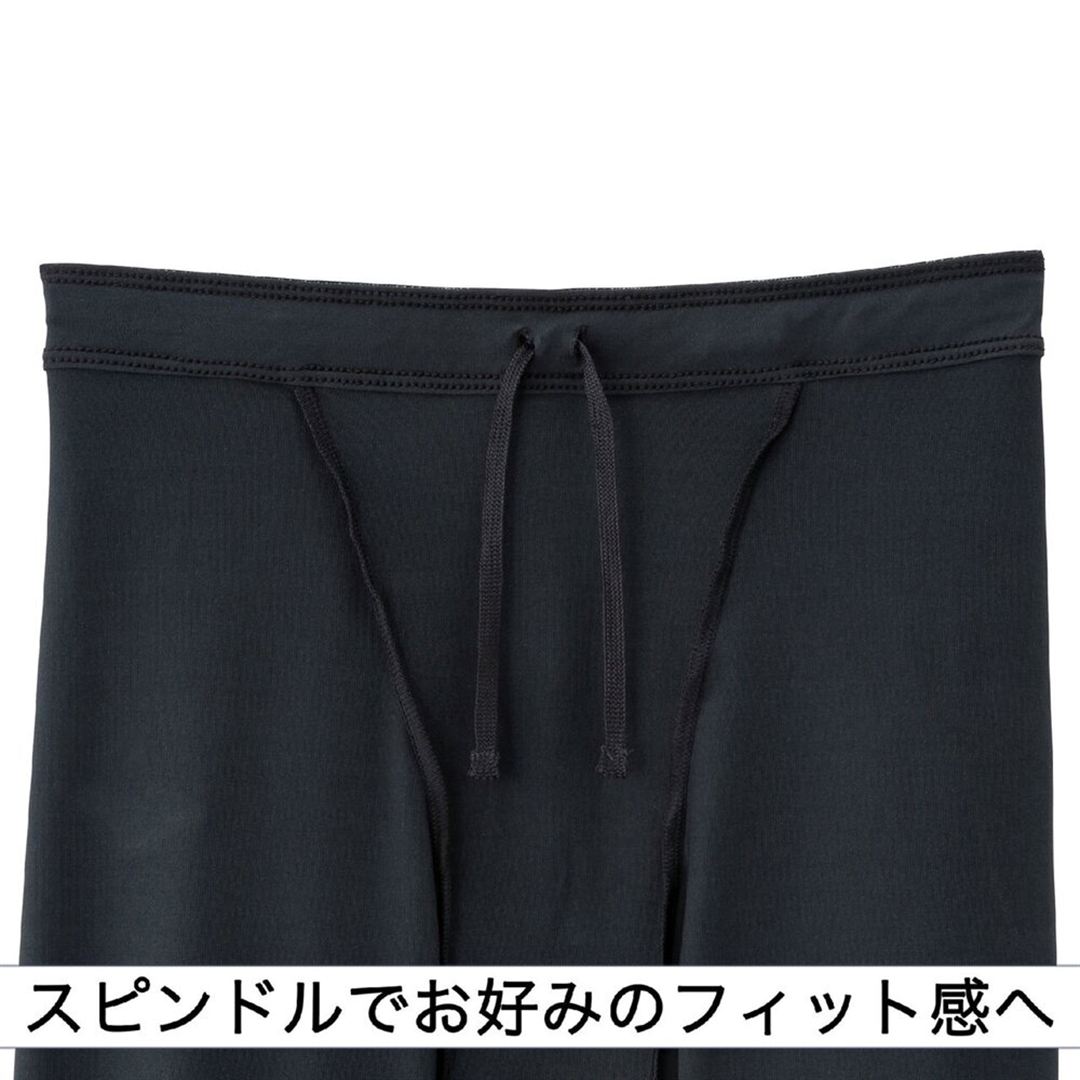 ロングスパッツ ブラック S