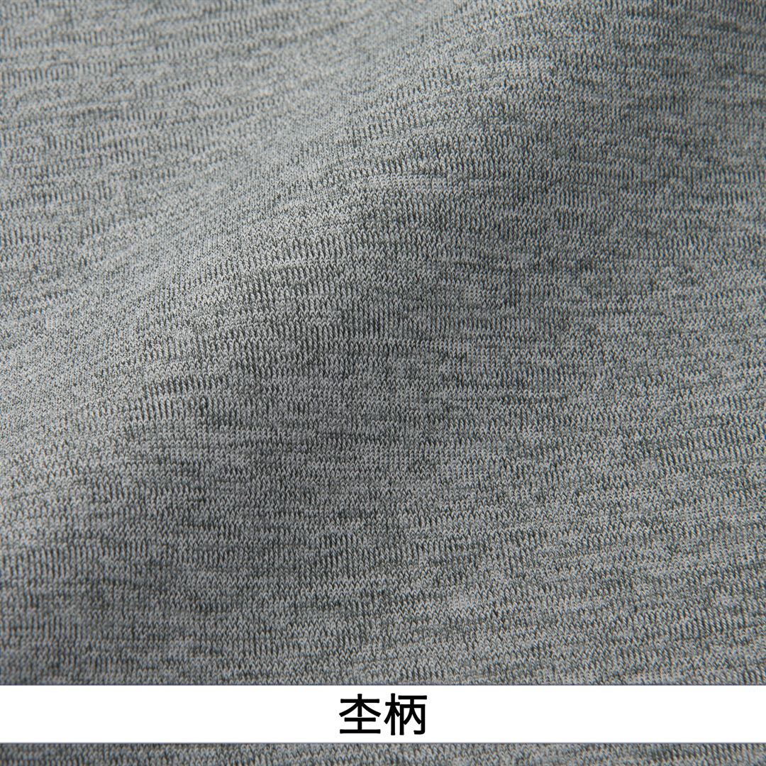 【ミズノプロ】ストレッチスウェットジャケット グレー杢 XO