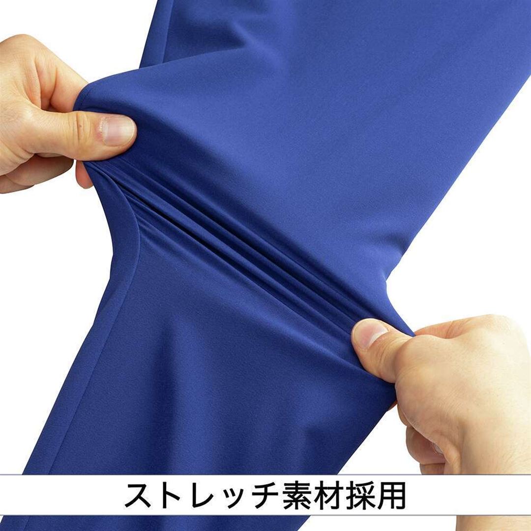 【ミズノプロ】トレーニングジャケット パステルネイビー M