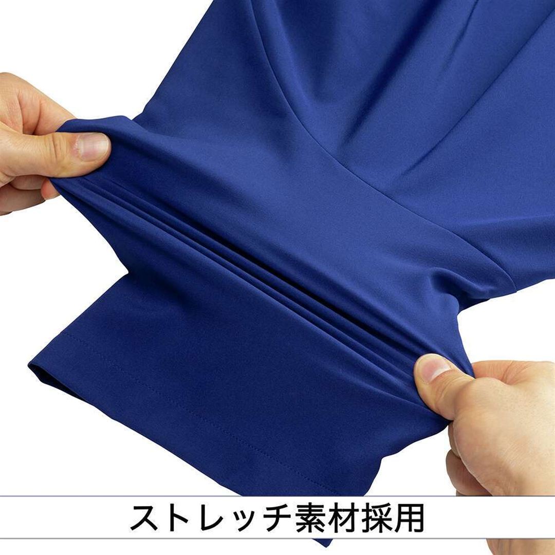 【ミズノプロ】トレーニングジャケット パステルネイビー XO