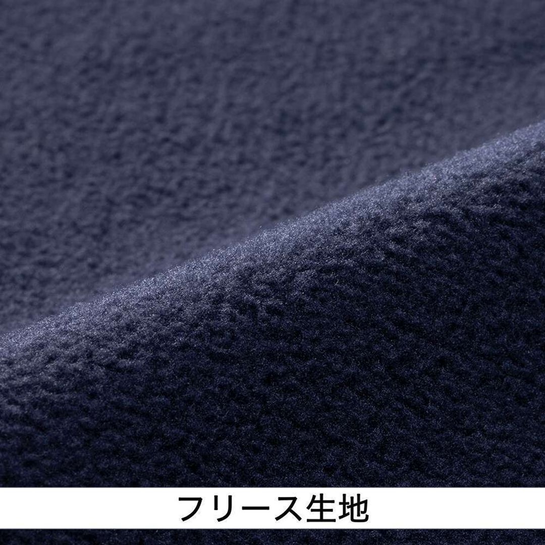 【ミズノプロ】フリースジャケット(厚手) ネイビー XO