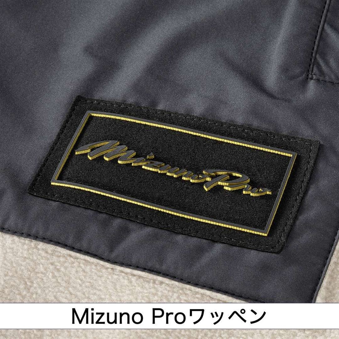 【ミズノプロ】プルーフフリースジャケット ヴィンテージカーキ XO