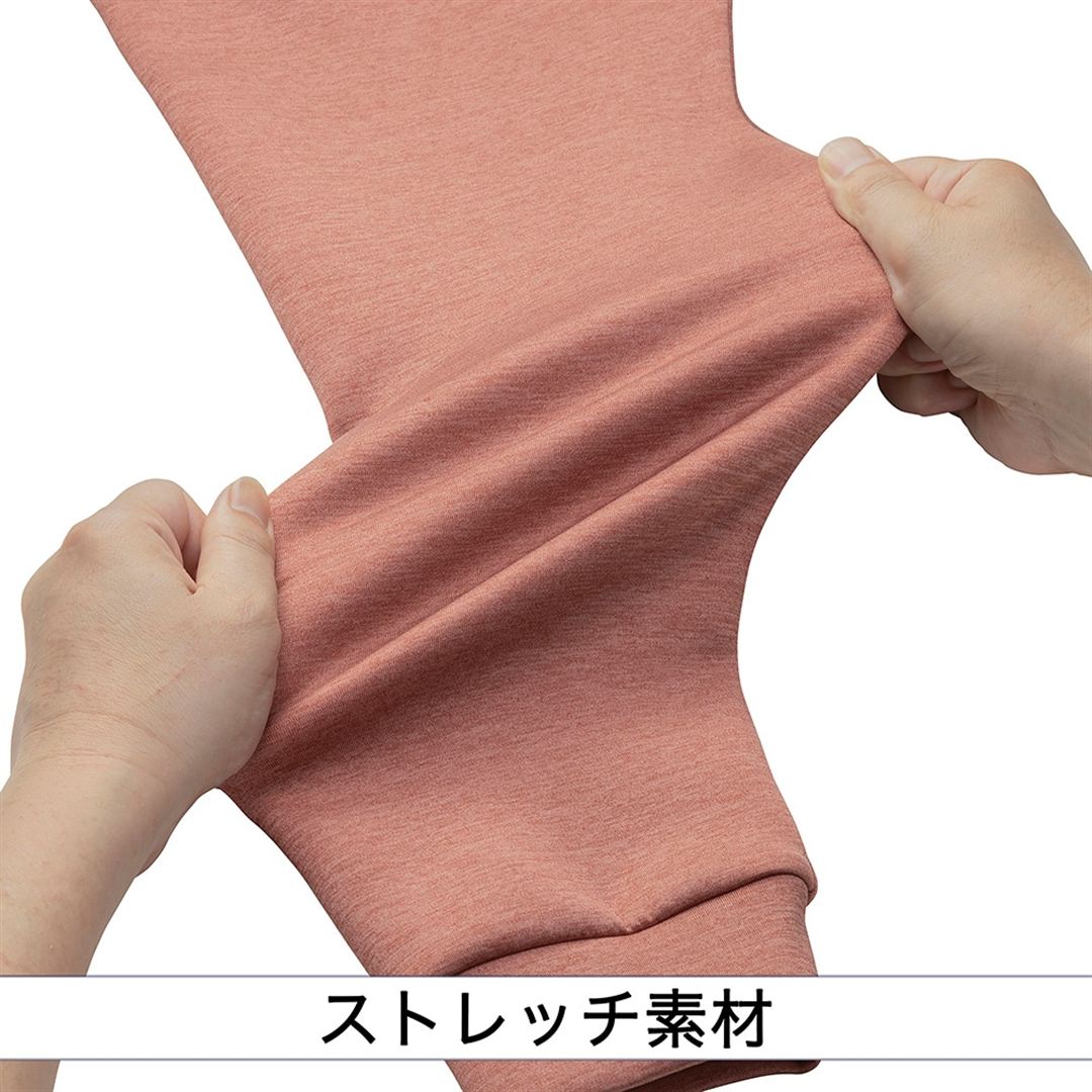 【ミズノプロ】ストレッチスウェット(丸首) マルサラワイン S