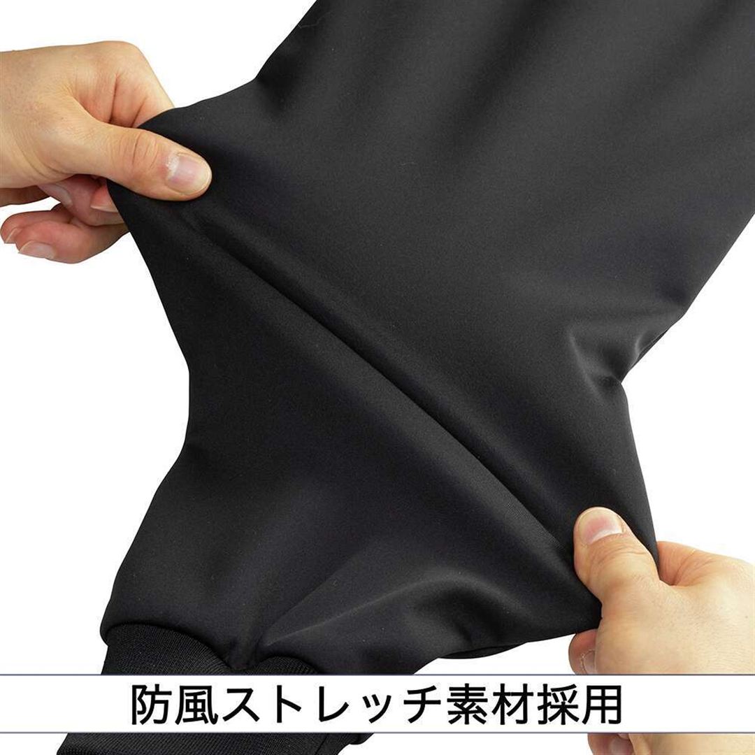 【ストレッチ／防風】テックシールドジャケット(ハーフZIP) ブラック M