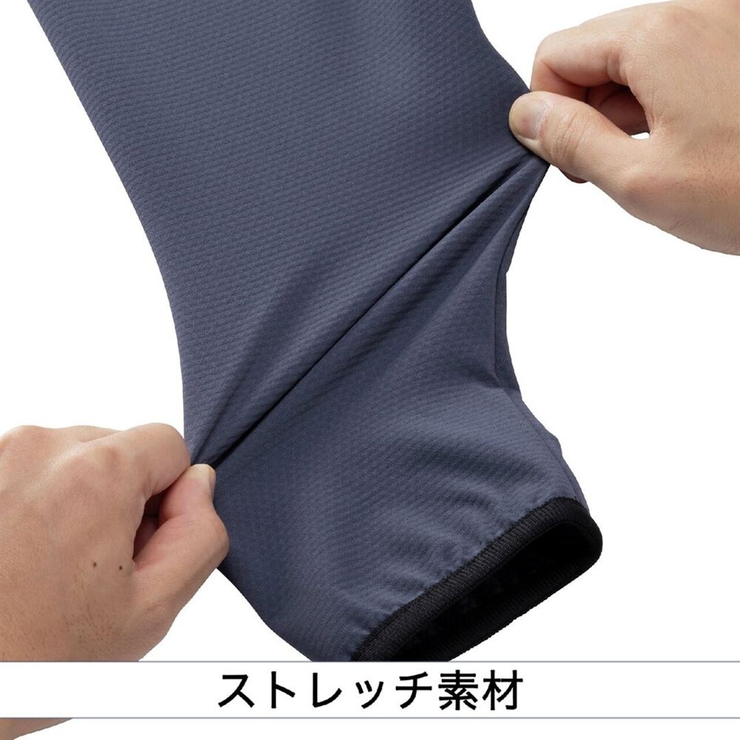 【ミズノプロ／ストレッチ／防風】テックシールドジャケット(ハーフZIP) オデッセイグレー S
