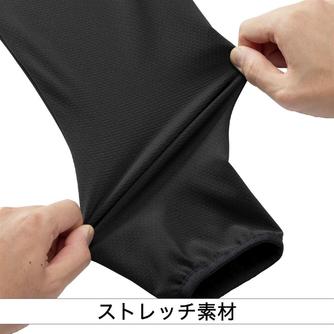 【ミズノプロ／ストレッチ／防風】テックシールドフーディ ブラック 2XO