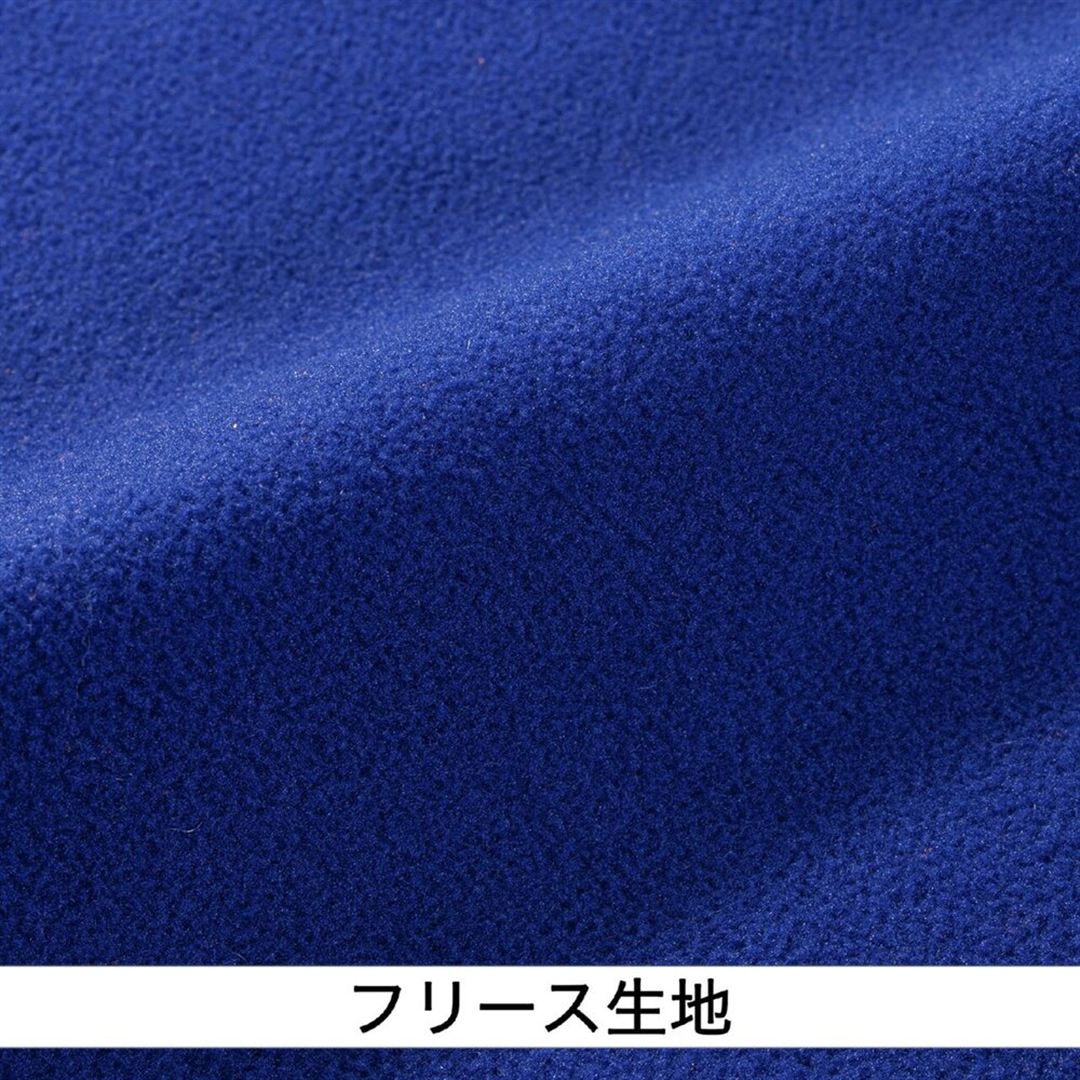 【グローバルエリート】フリースフーディ(厚手) パステルネイビー 160