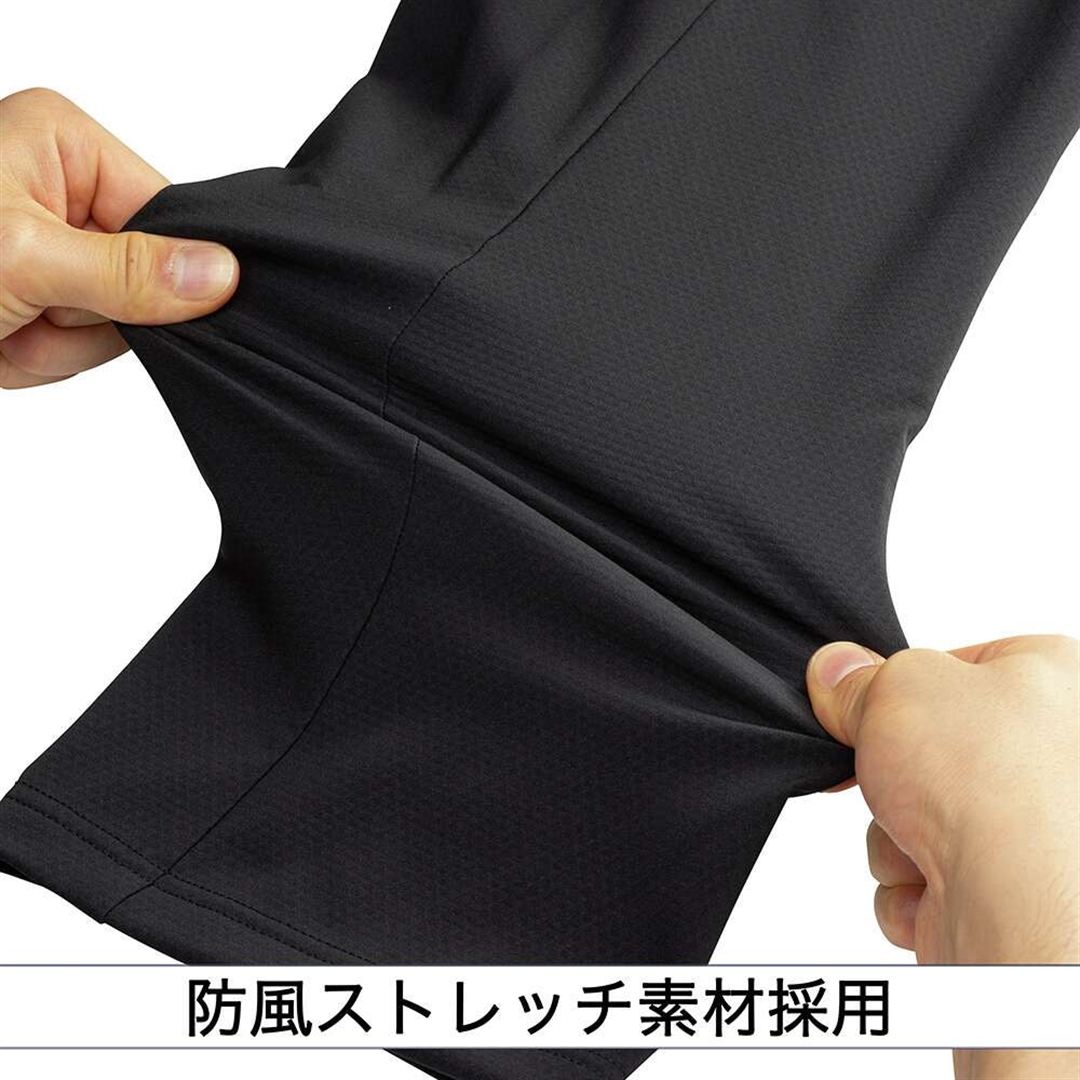 【ミズノプロ／ストレッチ／防風】テックシールドパンツ ブラック S