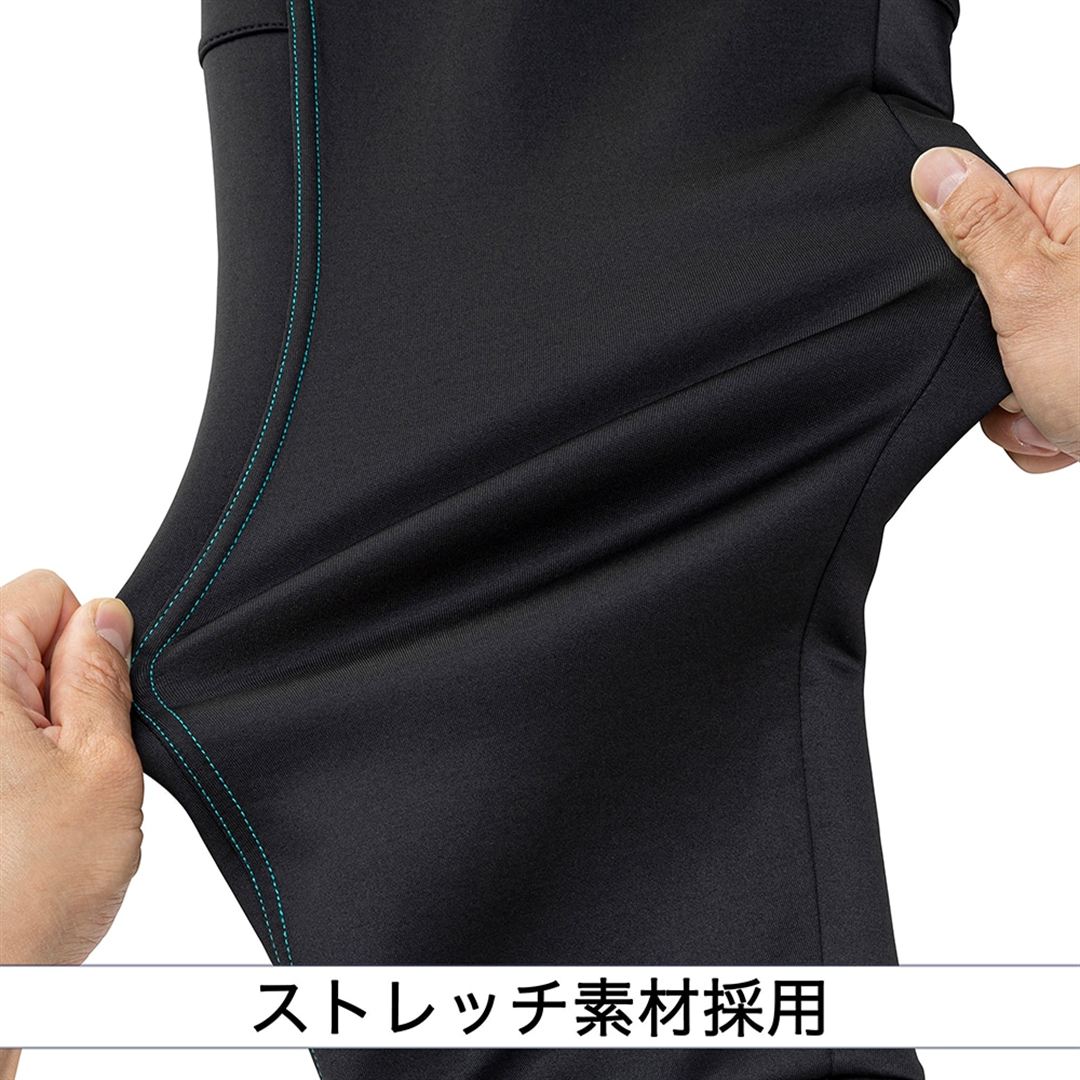 【ミズノプロ】ストレッチスウェットパンツ ブラック×ヒスイ S