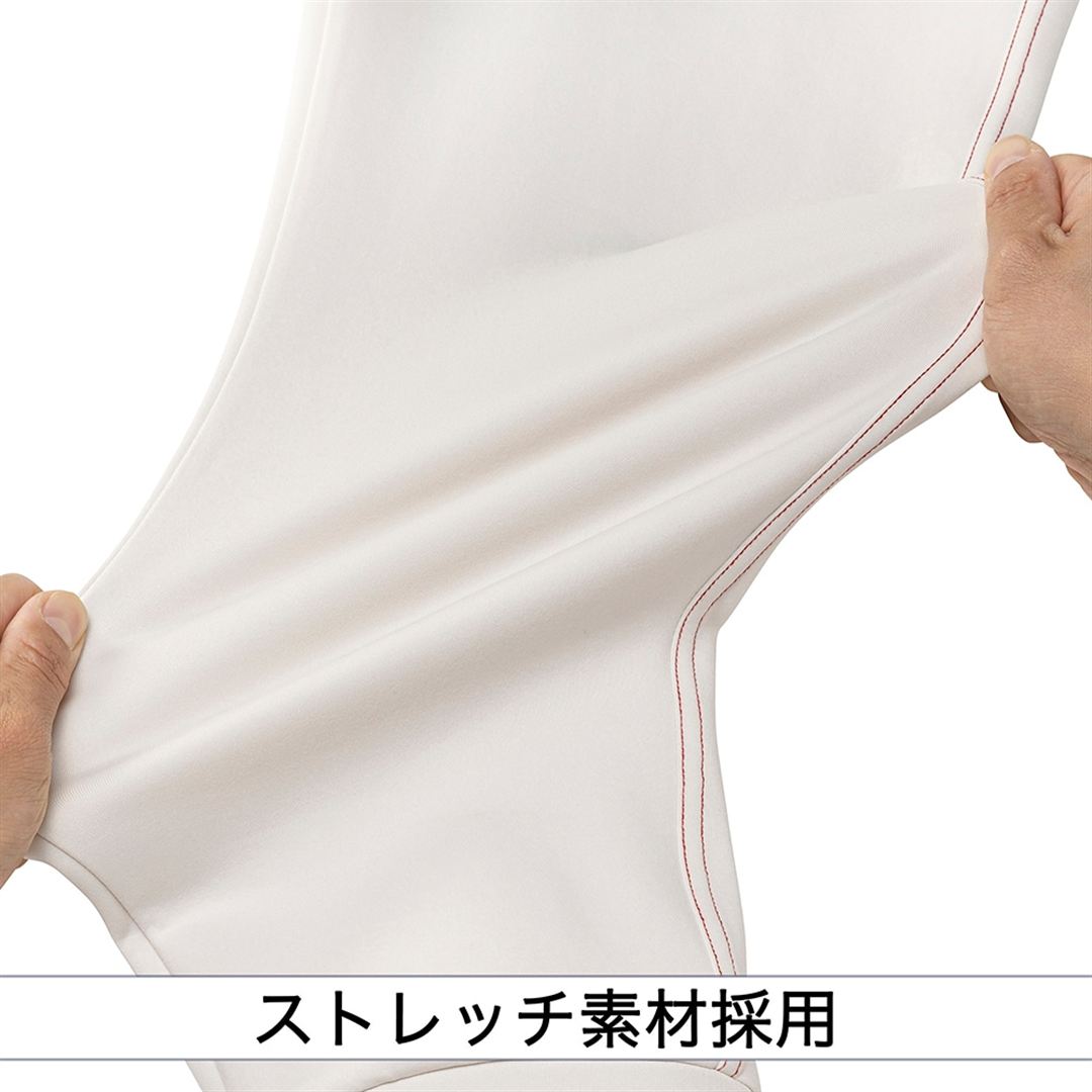 RELEASE POINT スウェットパンツ オフホワイト XO