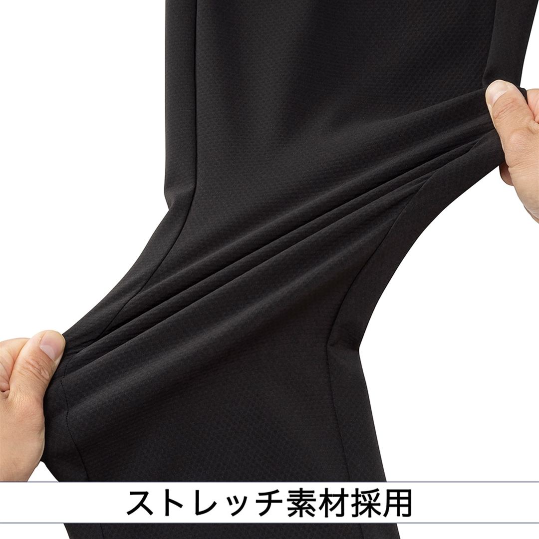 【ミズノプロ／ストレッチ／防風】テックシールドパンツ ブラック XO