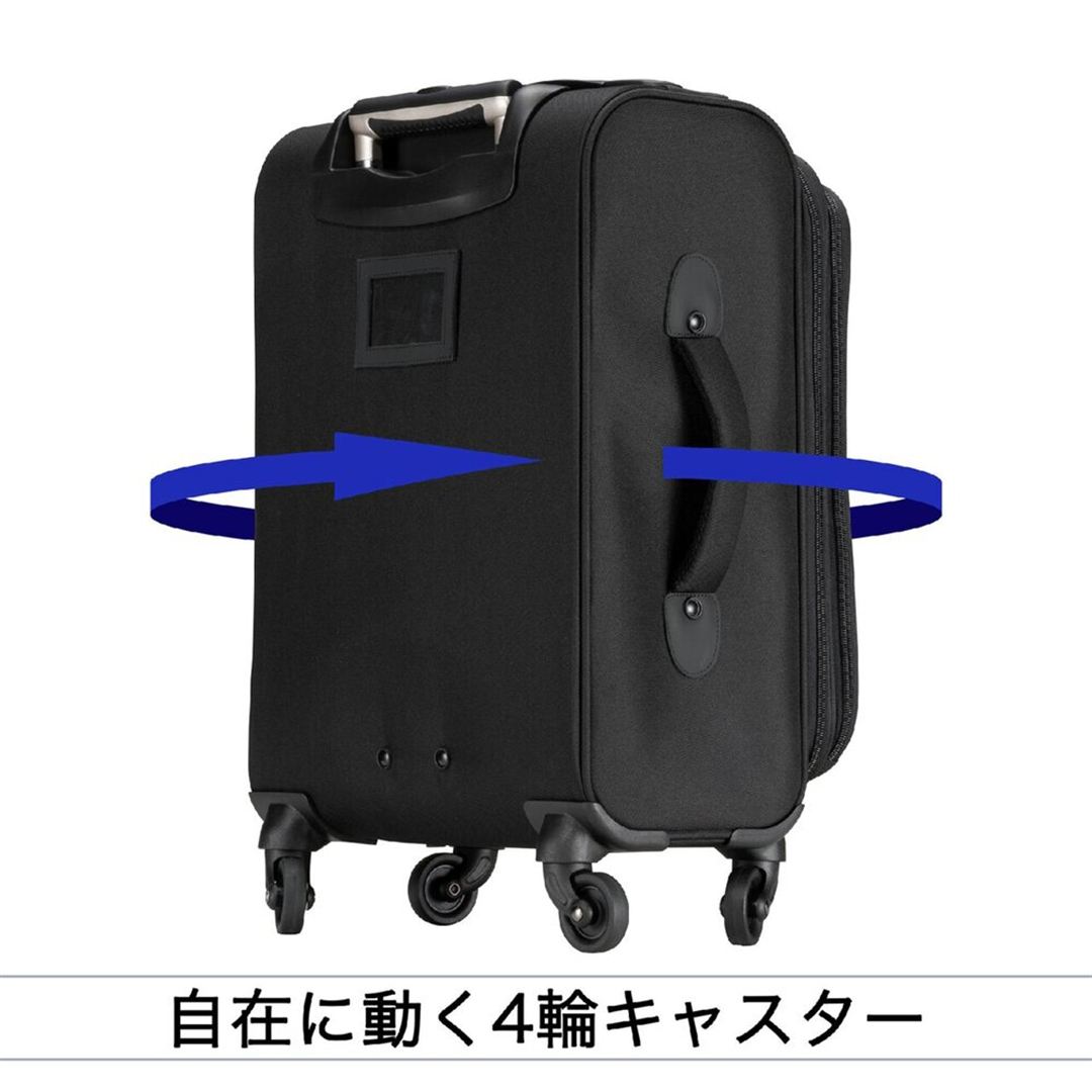 キャリーケース機内持ち込みサイズ(30L) ブラック